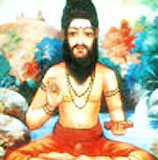 Sri Bogar 
