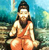 Sri Pathanjali
