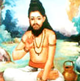 Sri Ramadevar 